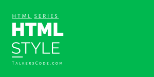 HTML Style