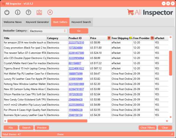 Ali Inspector Tool