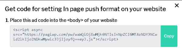 EVADAV InPage Push Notification