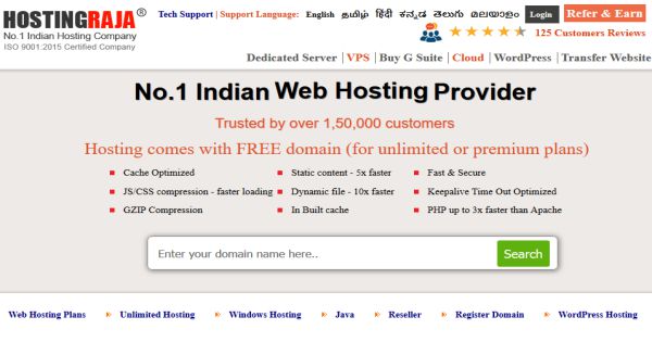 HostingRaja Review - One Of The Best & Trusted Web Hosting Provider
