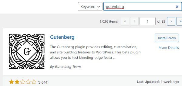 How To Edit About Page On WordPress
