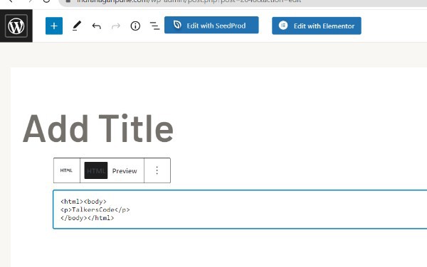 How To Edit Source Code In WordPress