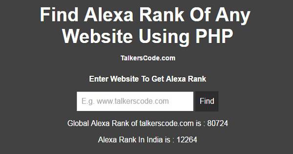 Find Alexa Rank Of Any Website Using PHP